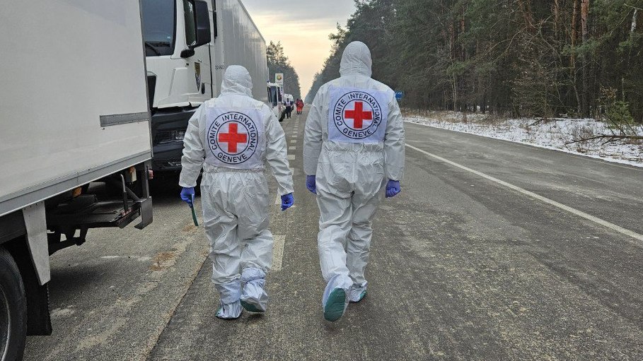 Фото: news.liga.net