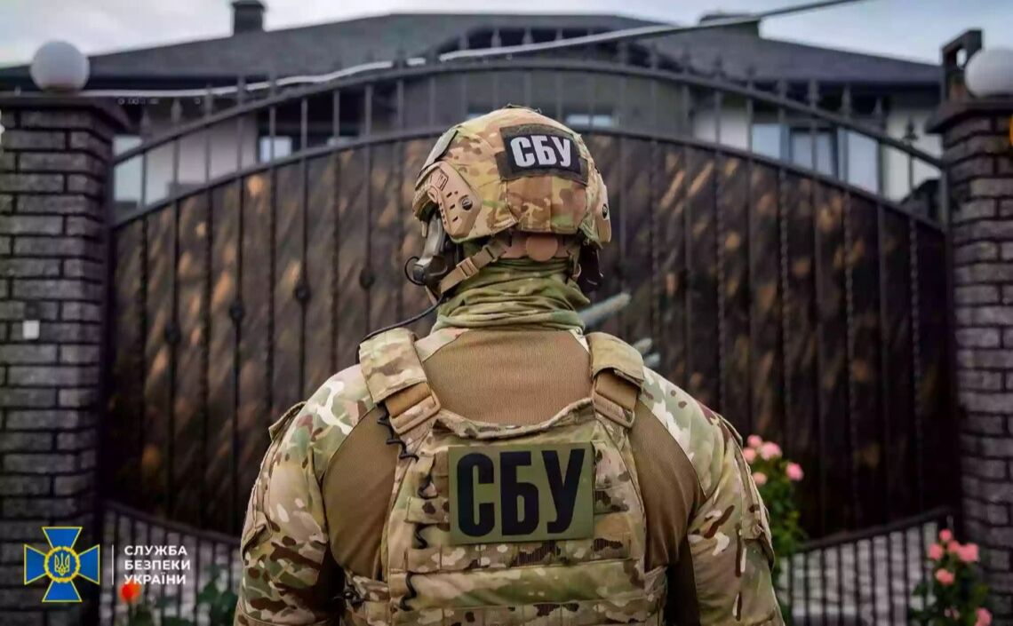 Фото: news.liga.net