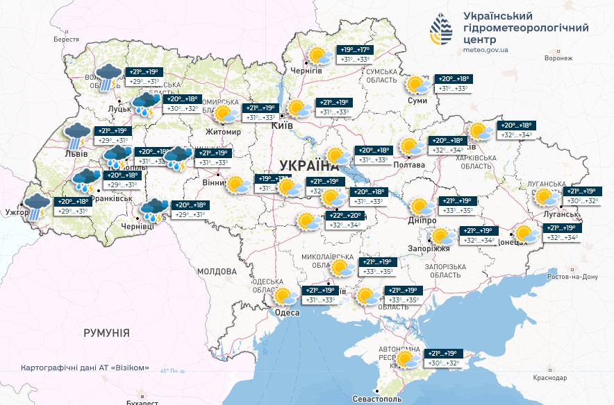 Из-за жары в Украине с 16:00 усилят отключения света