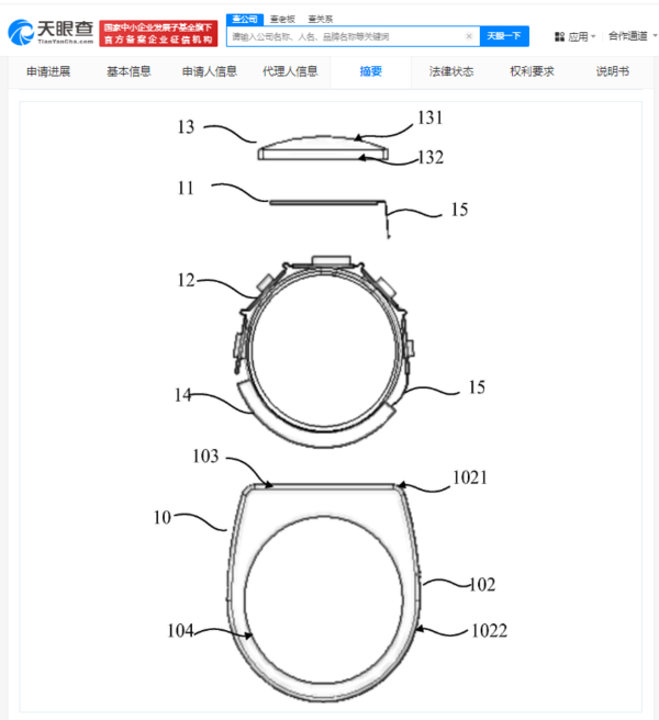 Фото: Xiaomi