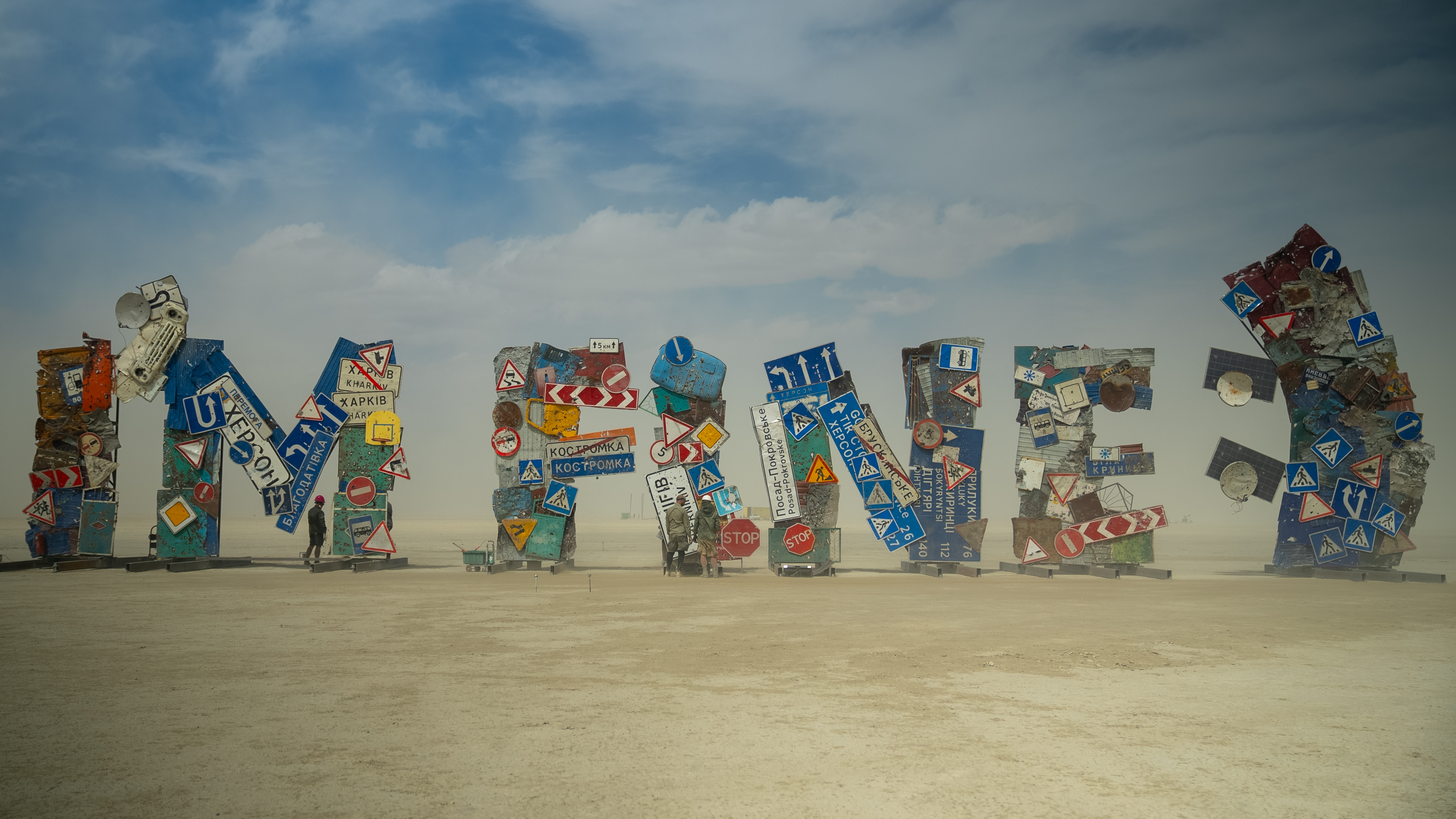 Мен ит стиліне ие болдым (фото)