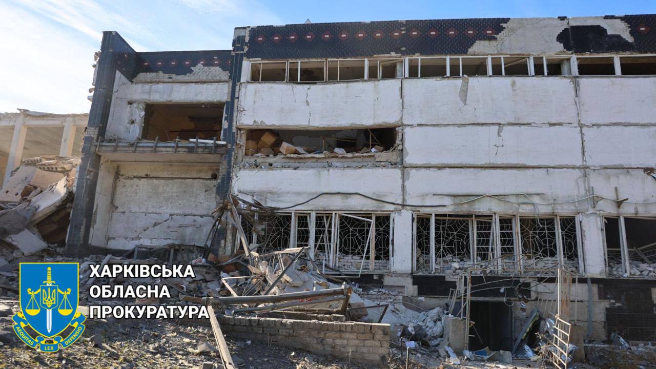 Фото: Харківська обласна прокуратура