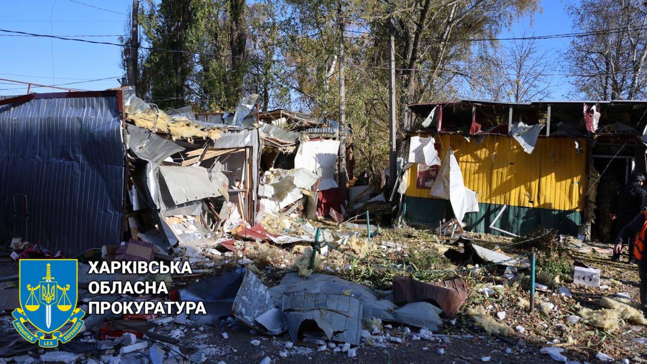 Фото: Харківська обласна прокуратура