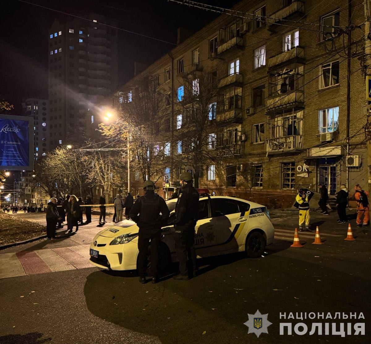 Фото: Національна поліція