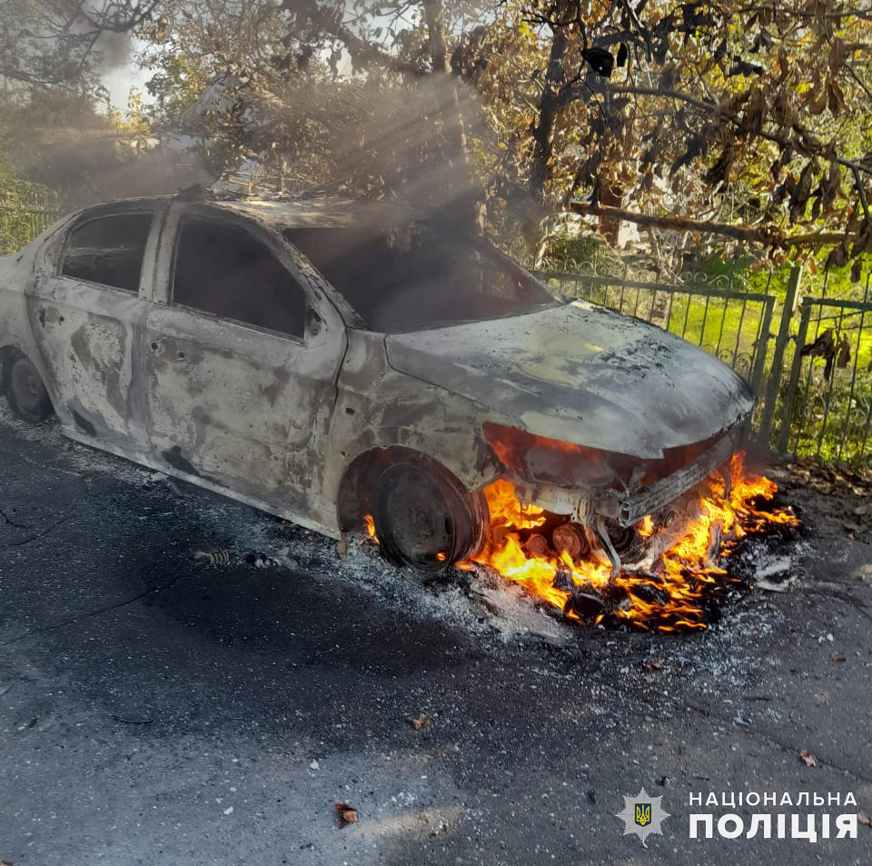 Фото: Нацполіція