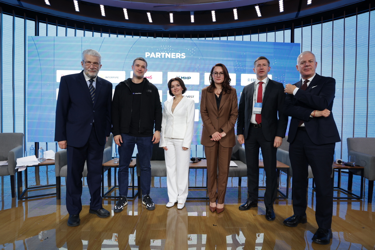 The 10th Anniversary of the Kyiv International Economic Forum 2024 took