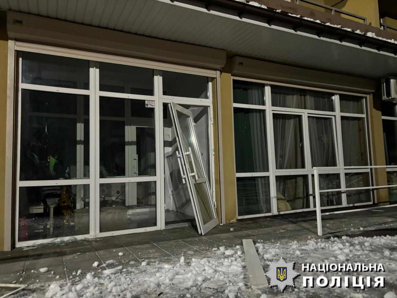 Фото: Національна поліція