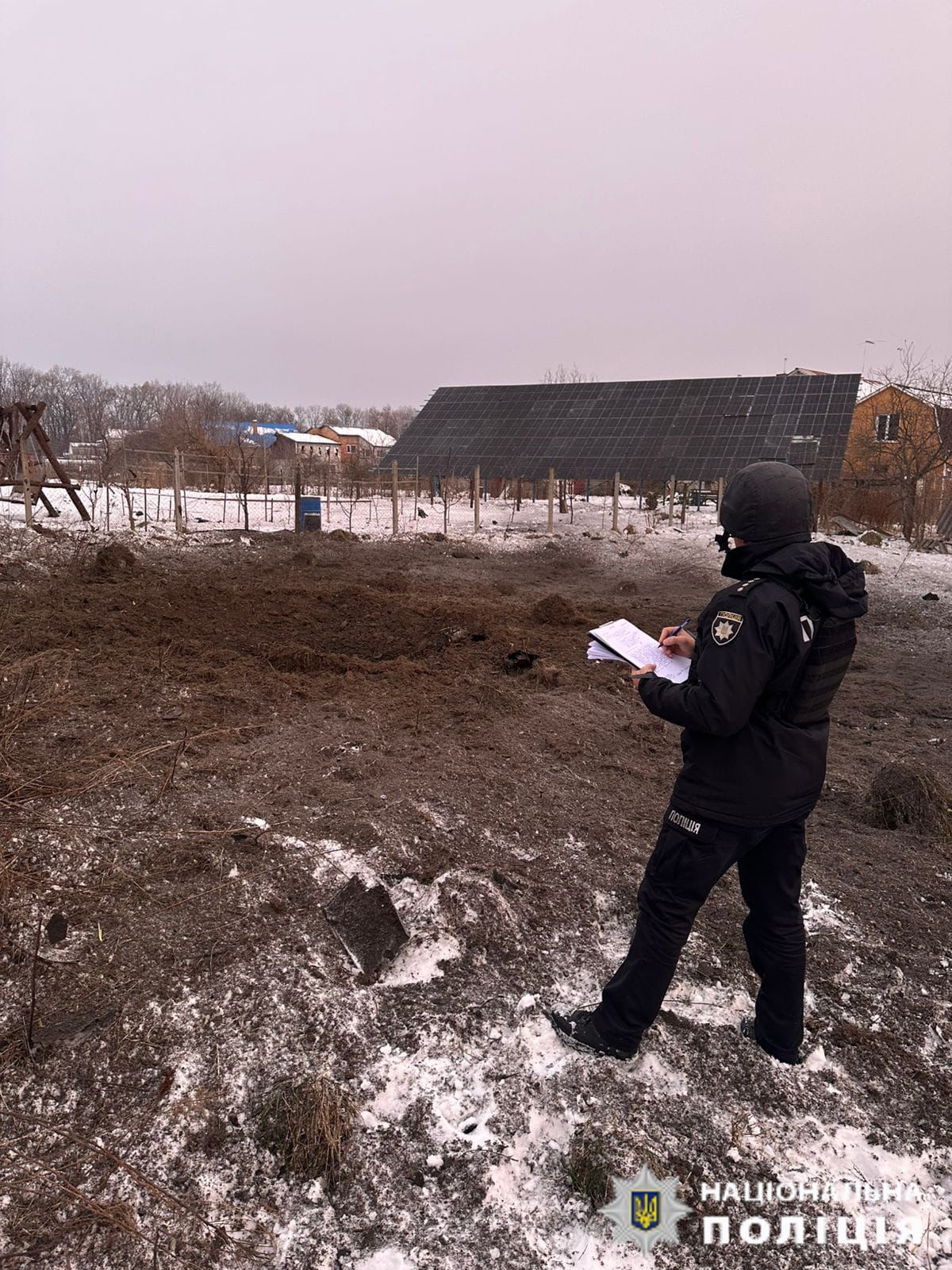 Фото: Національна поліція