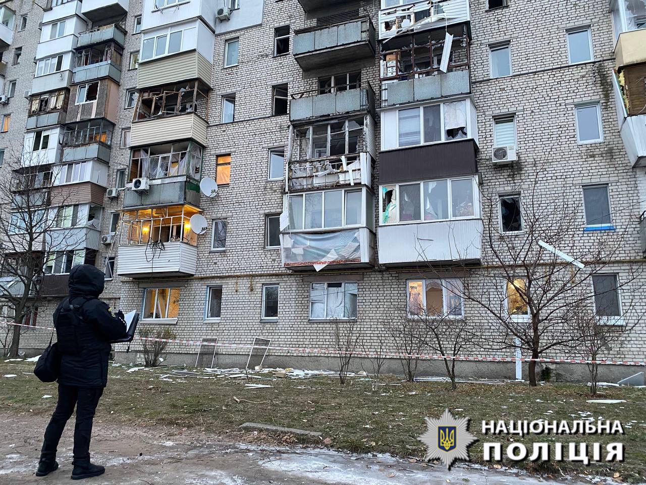 Фото: Національна поліція