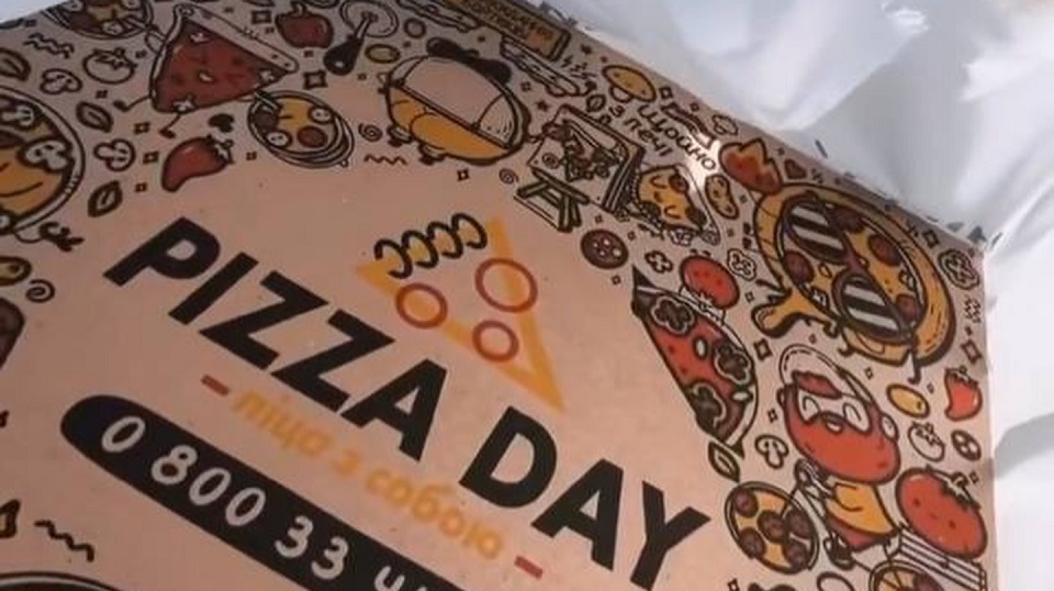 Сеть Pizza Day стала лидером по количеству новых заведений в Украине