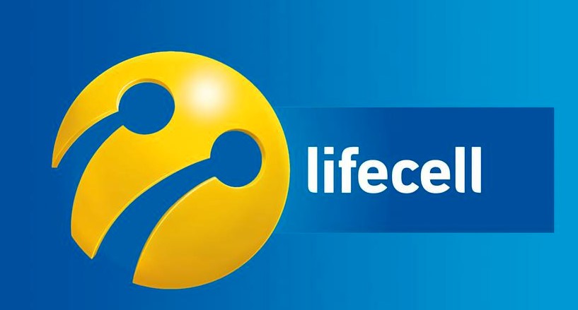 Оператор Lifecell поднял тарифные планы с 5 февраля: сколько будем платить за связь