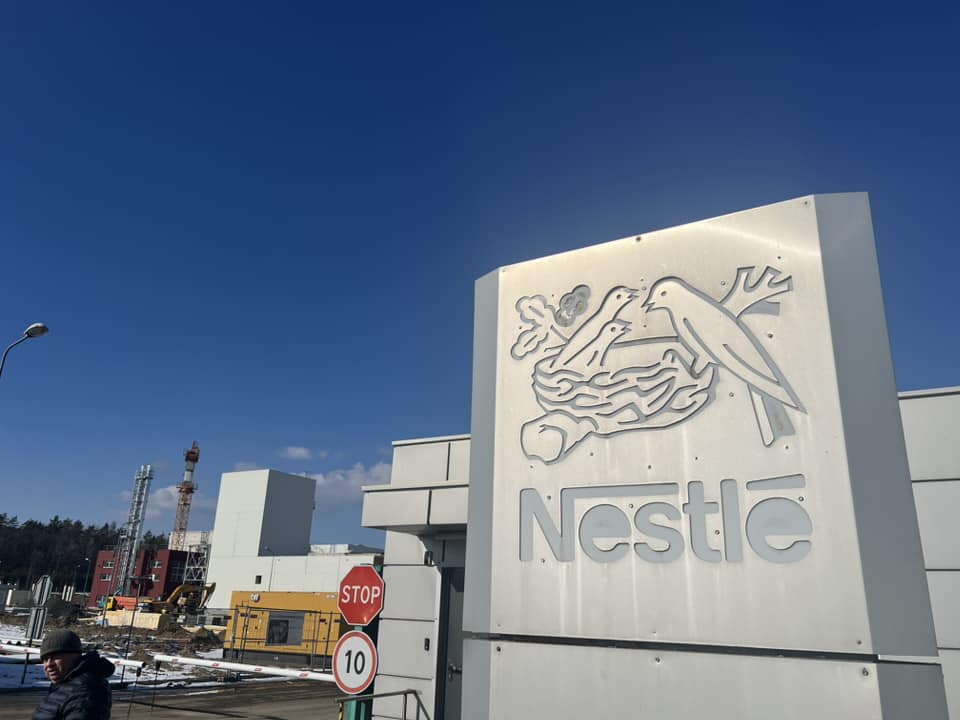 Nestlé завершает строительство завода на Волыни  – фото