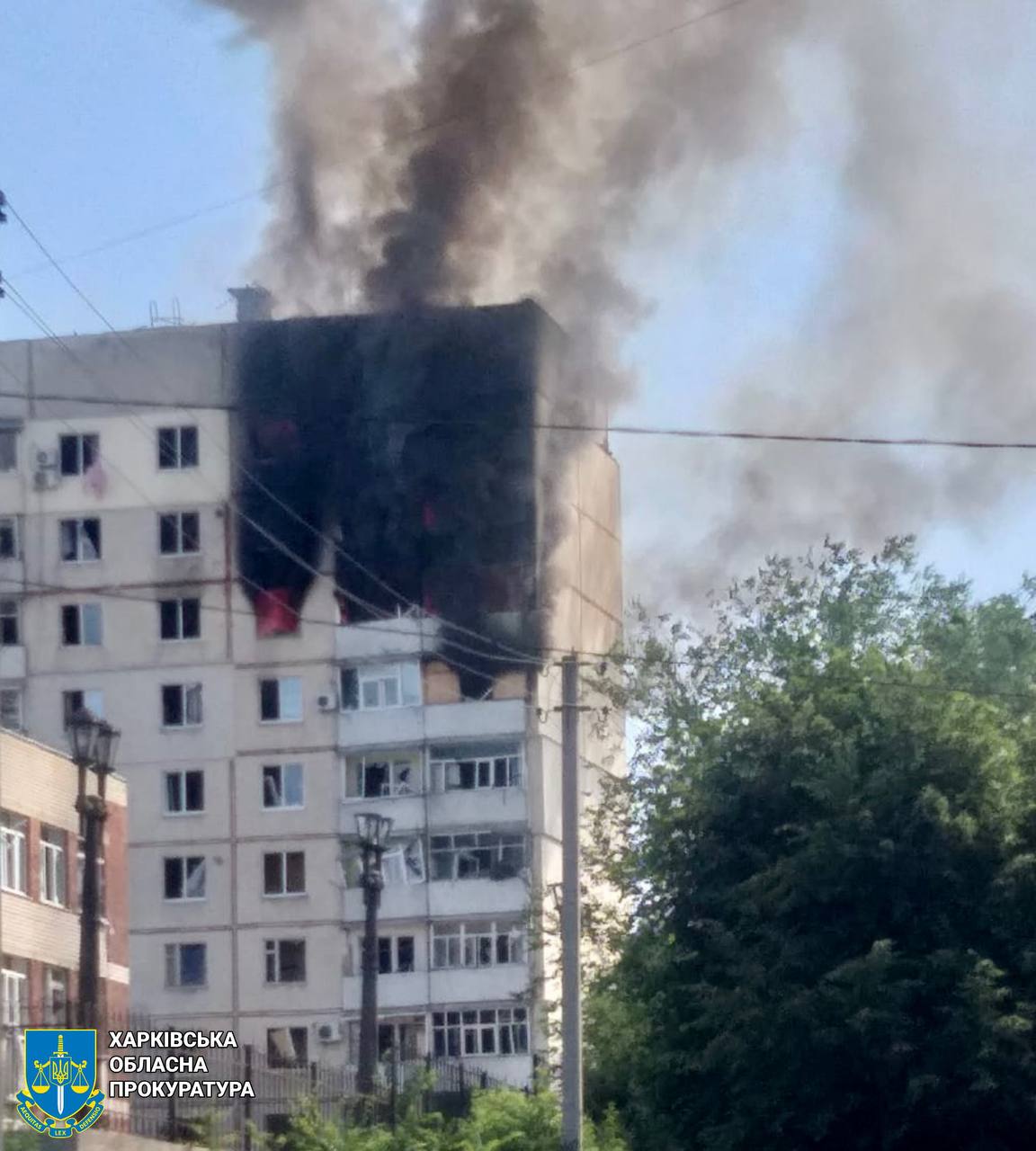 Обстріл (Фото: t.me/prokuratura_kharkiv)