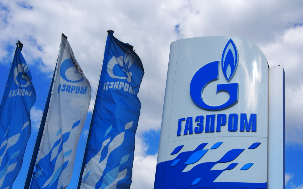 Ukrajinska vojaška obveščevalna služba GUR izvedla obsežen kibernetski napad na ruski Gazprom