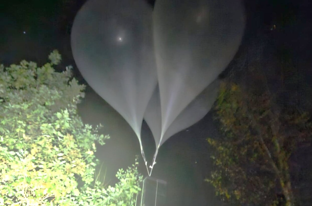 A weather balloon (Photo: Valstybės sienos apsaugos tarnyba)