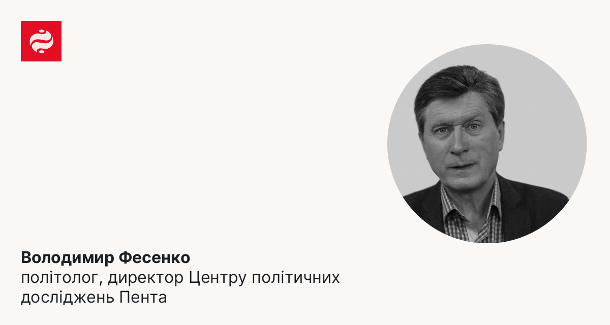Чим завершилась остання спроба Трампа досягти