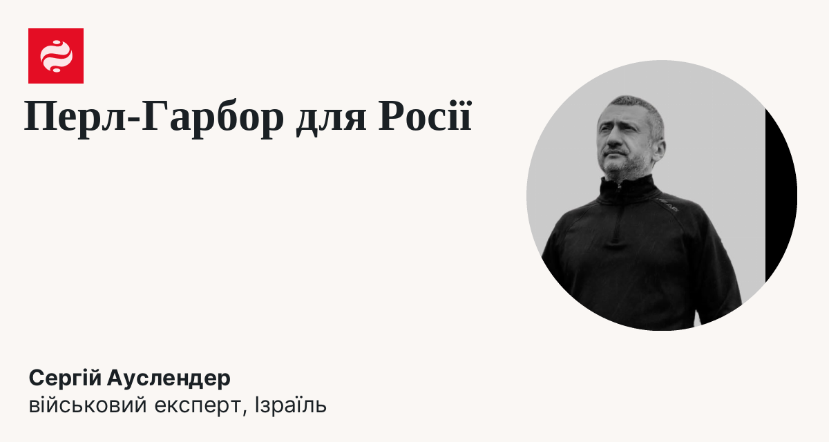 Absolutely! Simply provide the text you'd like me to rewrite, and I'll create a distinctive version for you.