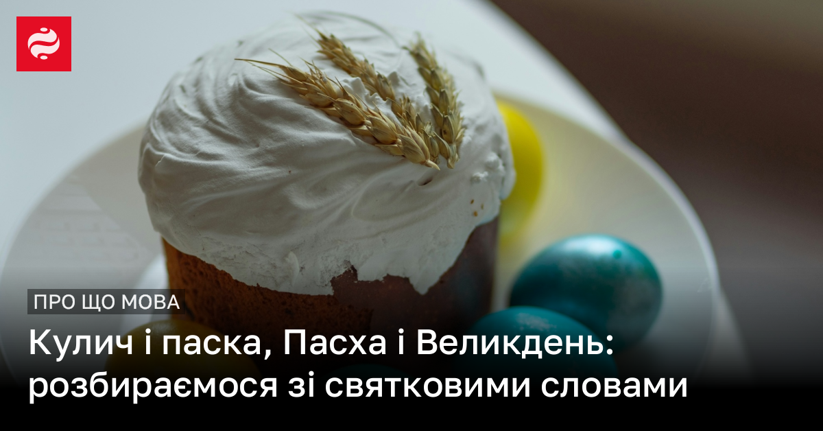 life.liga.net