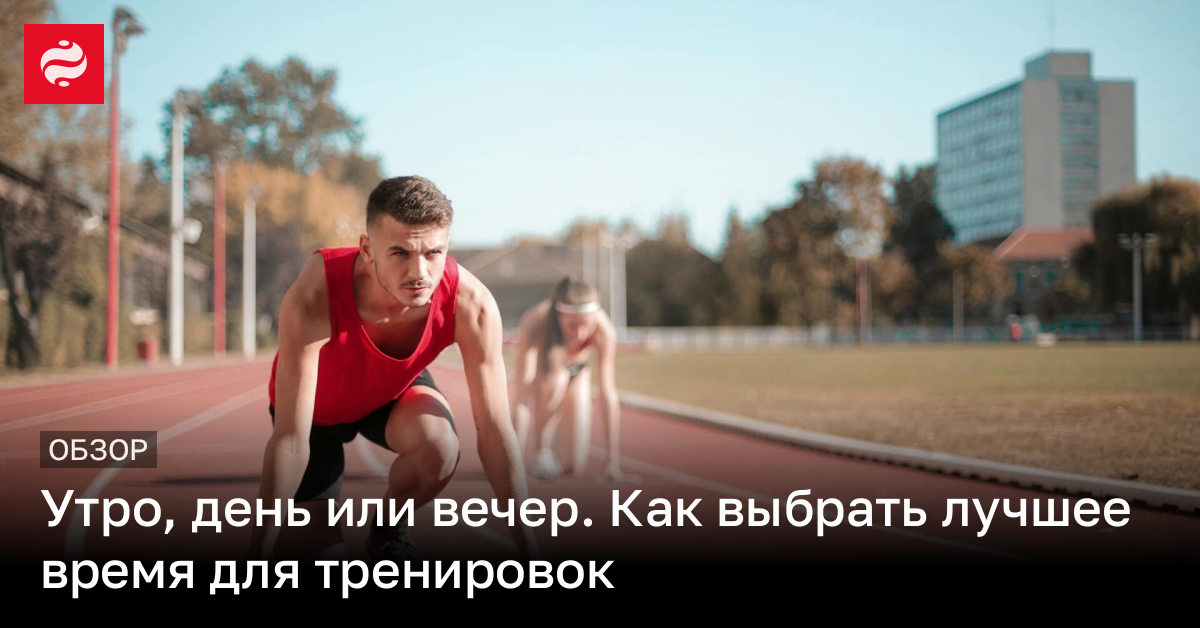 Войти