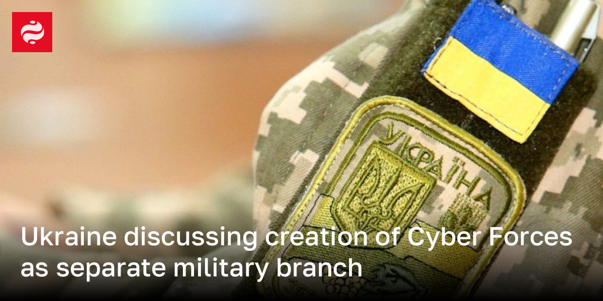 The army may introduce a new type of troops details from the General