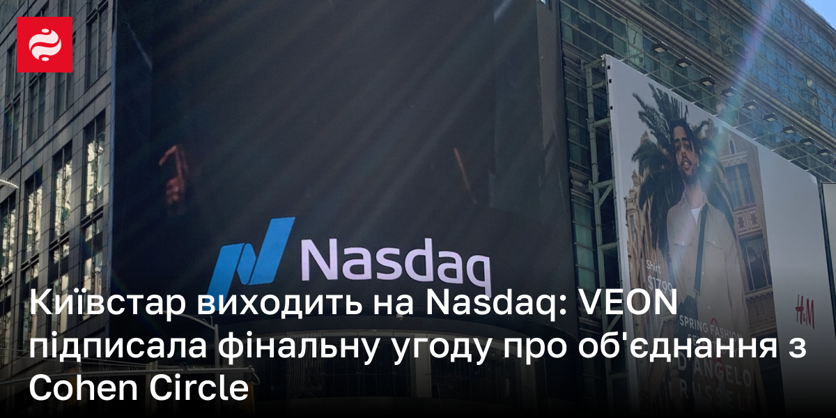 biz.liga.net