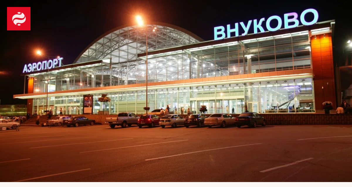 РФ другий день поспіль атакували дрони - у Москві та ще 4 містах закрили аеропорти