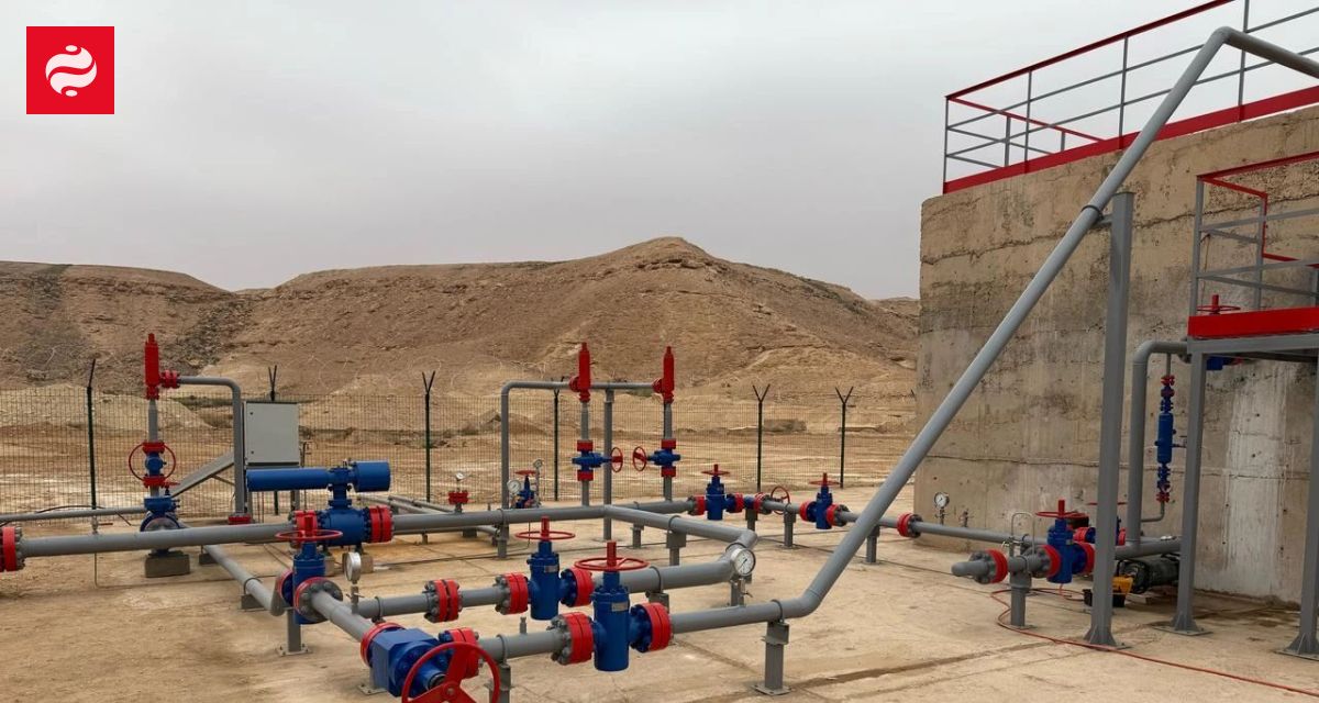 Ирак хочет забрать газовое месторождение Аккас у украинской компании