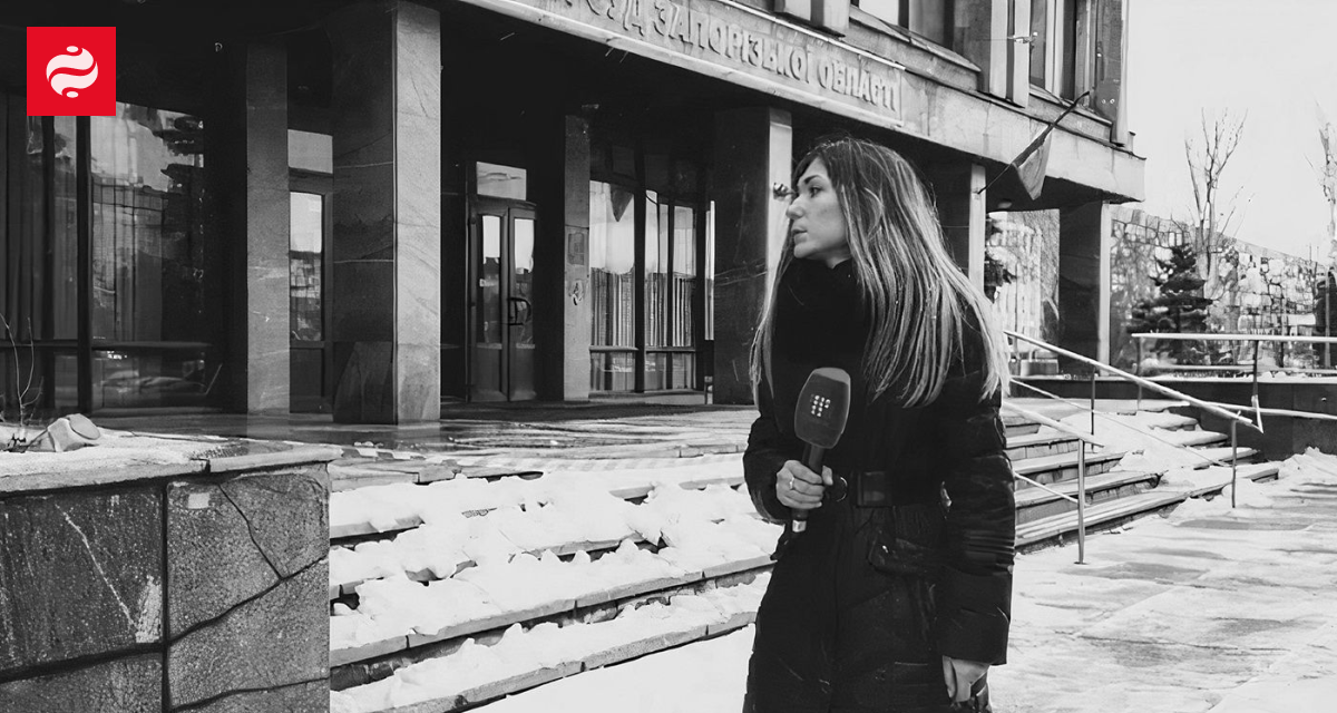 Слідство.Інфо: Журналістка Рощина померла в слідчому ізоляторі в Пермському краї