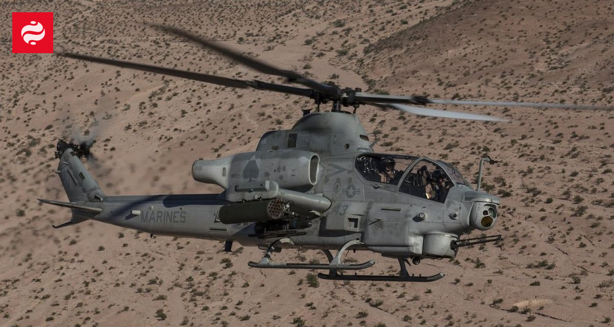 Украина заявила о планах возобновить производство вертолетов в партнерстве с Bell Textron