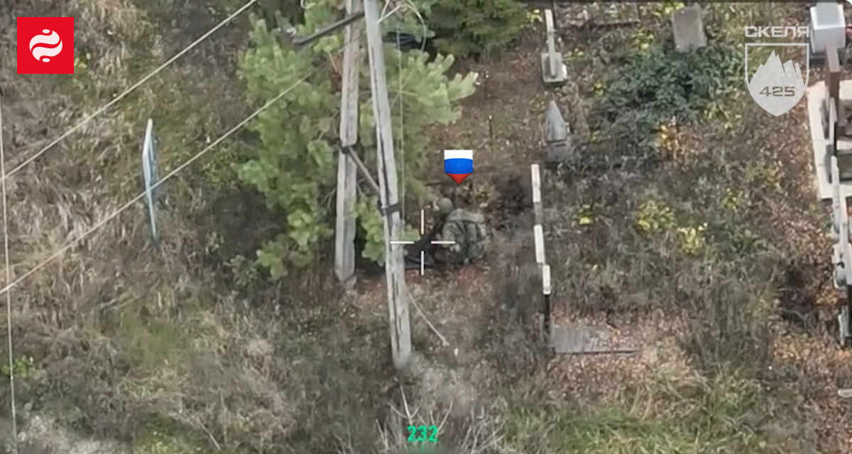 Полк "Скеля" показав відео ближніх боїв і зачистки Покровська від росіян