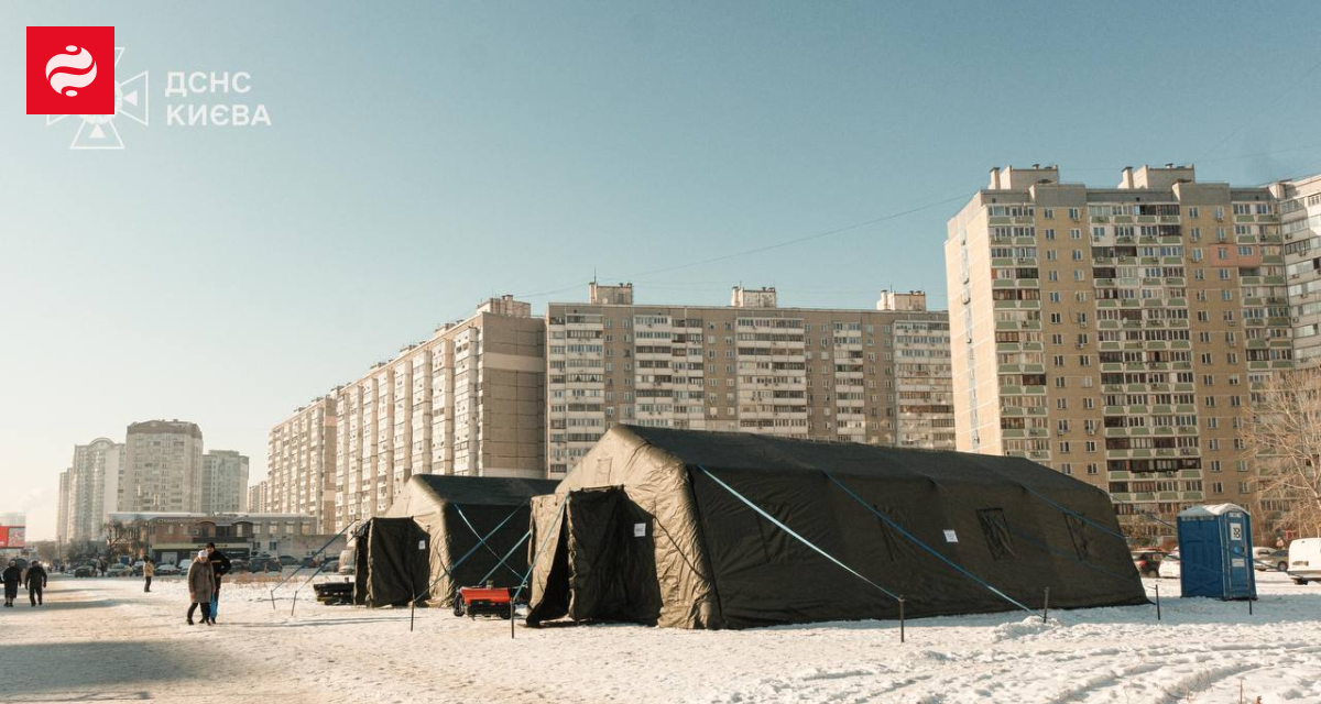 In Kyiv, 143 houses remain without heating due to the consequences of Russian attack and accidents